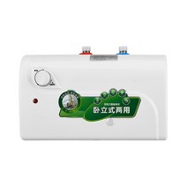 가정용전기보일러 전기 순간온수기 물 저장 형 소형 1500w 급속 가열 주방 소형 돼지꼬리히터 대체 심야 전기온수기 상향식, 수중, 유럽 ​​연합