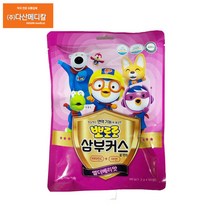뽀로로 삼부커스 로 만든 비타민C+아연, 3Ea, 엘더베리맛(50정)