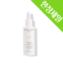 한정수량] 바이오라인쟈토 24.7 비타민 C+ E 넥타 50ml / 고농축 앰플 세럼 / 자연주의 화장품