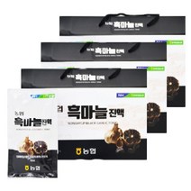 충북인삼농협 흑마늘 진액 효과 흑마늘즙 액기스 효능 만드는법 6년근홍삼 추출액 70ml 30포 3박스