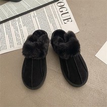 여성 겨울 슬리퍼 털블로퍼 통굽 데일리 슬리퍼
