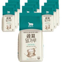 곰표 밀가루 중력 다목적용, 10개, 1kg