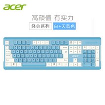 노트북 ACER 에이서다 투톤 오버워치키보드 소음방지 가정용 사무실 유선 테이블 탑 통용 핑크 3188029107