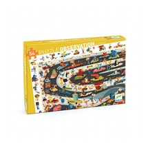 [드제코]찾기퍼즐 자동차54_DJ07564, 미구분, 미구분