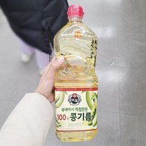 백설 식용유 1 500ML x 1개