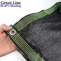 비닐하우스 조립식 미니온실 식물재배기 소형 HDPE 자외선 차단 블랙 차양 그물망 온실 정자 스크린 메, 01 4Pin Green Line_08 2mX4m