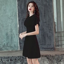 피로연 원피스 웨딩 예복 신부 상견례 셀프 돌잔치 브라이덜샤워 2부 결혼식 드레스
