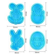 드럼통안전채칼 돌리는채칼 돌돌이채칼 새로운 샌드위치 금형 곰 고양이 토끼 자동차 모양의 빵 금형 케이크 비스킷 엠보싱 장치 빵 껍질 쿠키 커터 베이킹 과자 도구, 4pcs-b