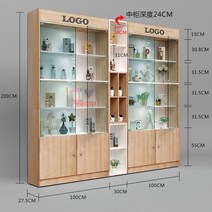 피규어 장식대 진열장 진열대 장식장 보관함 케이스 쇼케이스 피규어장식장 전시 인테리어, 콤비네이션 6 화이트 + 우드 230   27.5