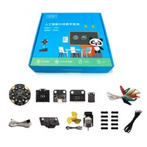 할로코드 인공지능 클래스룸 A키트 /HaloCode AI Classroom A Kit //Level 3/차세대 전자모듈 플랫폼
