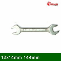 양구스패너 12x14mm 144mm (1EA)