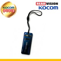 [코콤] RF카드 고리형 카드형, 100개, RF카드(고리형)