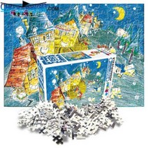 학산문화사 150P 짱구는 못말려 성냥팔이 직소퍼즐