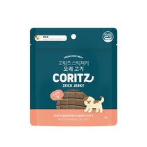 80g 오리고기 단호박 강황 영양 스틱져키 노령견 반려견선물 간식추천 건식 기호성 훈련보상 댕댕이