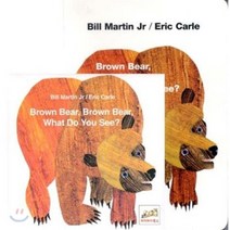 [노부영] Brown Bear Brown Bear What Do You See?(Henry Holts) (원서 & CD)