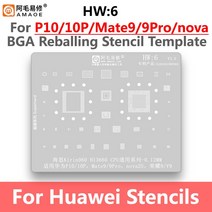 Amaoe HW6 BGA Reballing Stencil Kirin 960 HI3660 화웨이 P10 플러스 메이트 9 프로 노바 2s 아너 V9 CP, 한개옵션0