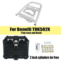 알루미늄탑박스 오토바이 패니어 탑 케이스 알루미늄 베넬리 TRK502X TRK 502 X 502X 새들백 랙 수하물 박스 스테인리스 스틸 부품