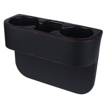 차량용 틈새 수납 정리 포켓 올뉴아반떼 더뉴싼타페 k7 QM5 거치대 니로 말리부 YF소나타 k3 KA4 그렌져IG K3 A6 코란도스포츠 벤츠 투싼 동전 핸드폰, 베이지, 1개