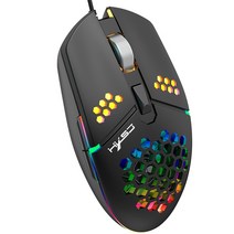 서든마우스 스타크래프트 레이저 마우스 유선 usb rgb 라이트 벌집 게임 데스크탑 pc 컴퓨터 노트북 노트북 팬 포함 데스크탑 pc 노트북, b