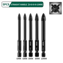 파종기 벼농사 밭 논 비료 경운기 녹색 4 블레이드 크로스 육각 타일 드릴링 34, 6-10mm 5pcs