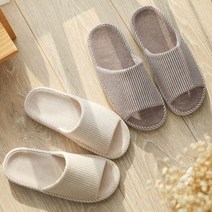 송강 층간소음방지 쿠션 거실화 거실 실내화 실내 슬리퍼, 베이지(여성)