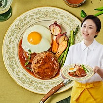 키친토랑 김나운 허브 함박 스테이크 5팩, 키친토랑 김나운 허브 함박 스테