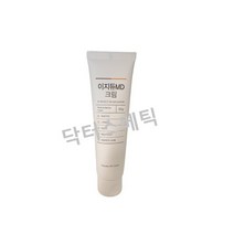 [닥터스메틱] 이지듀 MD 크림 (병원정품) 콜라겐 마스크팩 증정 [병원용 화장품전문 닥터스메틱], [닥터스메틱] 이지듀 MD 보습로션, 1개
