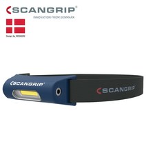 스캔그립 충전용 헤드랜턴 150루멘 SCAGRIP ZONE