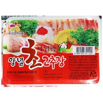 캠핑용 소분초고추장100gX40개입 나들이용 포장양념초고추장 회 초밥배달