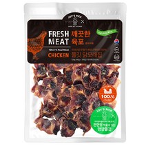 조이스픽 강아지간식 깨끗한육포 쫄깃닭모래집 120g, 1개