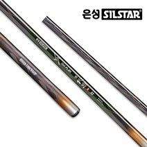 은성 다이아플렉스 신수향2 민물대(40칸-62칸)