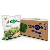 국산 신안 소금 천일염 간수뺀 굵은소금, 천일염 3kg, 1개