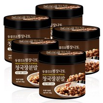 푸른들판 국산 콩 동결건조 평창 노란콩 나또 낫또 낫토 낫도 청국장 분말 가루, 5통, 140g