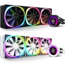 NZXT KRAKEN Z73 RGB (Matte White)