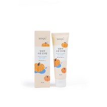 톤업선크림 촉촉한 미백 당호박 선로션 SPF50 50ml