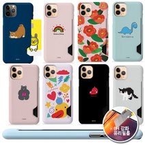 IM 아이폰13 카드 수납 하드 케이스 iphone13 교통카드 수납 + 9H 강화유리필름