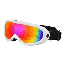 고글 스키고글 스노우보드 더블 레이어 uv400 안개 방지 빅 마스크 안경 스노우 남성 여성 키즈 유니버셜 스노우 보드 프로, 7x17cm 흰색