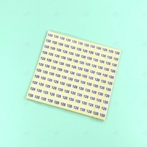 아동 숫자 사이즈 원형 스티커 의류 옷 치수 크기 표시 라벨 쇼핑몰 도매상가 15장/묶음 120