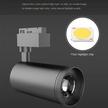 트랙 조명 조정 가능한 빔 각도 COB LED 천장 조명 전시용 조명 산업 의류 매장, 03 6500K_01 Black_03 30W