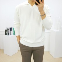 로니제이 남자 촉촉한 캐시미어 스판 오픈 카라 니트