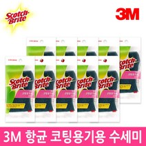 3M NS-80SW 항균 코팅용기용 수세미 10개입 세트, NS-80SW 항균 코팅용기용 10개입 세트