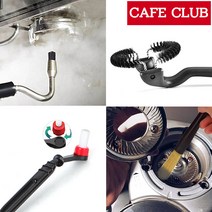 커피머신 그룹헤드 청소 꺽임 브러쉬 청소솔 세척솔, 그룹헤드브러쉬 58mm
