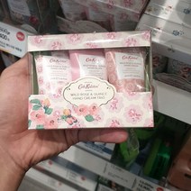 캐스키드슨 핸드크림 와일드로즈 앤 퀸스 30ml x 2입