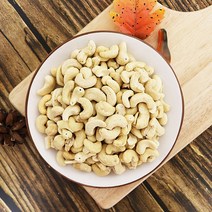 장원유통 MY NUTS 캐슈넛 500g 1kg 인도 캐슈너트