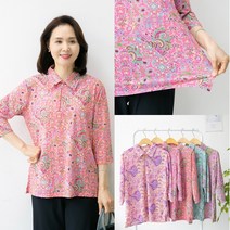 엄마옷마미소 공작지퍼카라티 페이즐 부드러운 7부 스판 아이스 쿨 빅사아즈 할머니옷 아줌마티셔츠 중녁 아줌마티셔츠