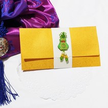 솜씨 핸드메이드 현금 봉투 황색 복 주머니 자수 용돈 축의금 고급 부모님 환갑 돈 도안 노랑