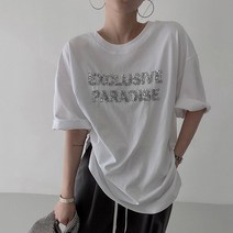 탑온탑 파라다이스티 TP23040405
