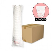 위생 종이컵 1000ps 6.5oz 일회용종이컵 자판기종이컵 커피컵 자판기컵