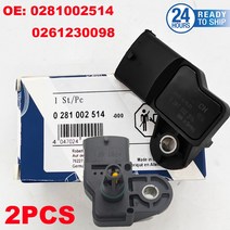 bosch 호환 흡기 압력 맵 센서 Ford Falcon Iveo Fiat VW 0281002514 93342430 500351377 0261230098 2 개