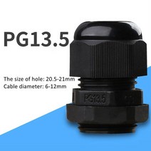1PC 방수 글 랜드 플라스틱 케이블 IP68 PG7 3-6.5mm PG9 PG11 PG13.5 화이트 블랙 나일론 커넥터, 14 PG13.5 Black